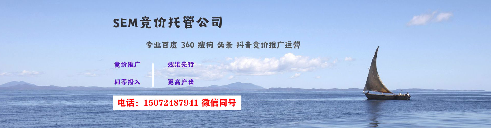 老河口知乎信息流