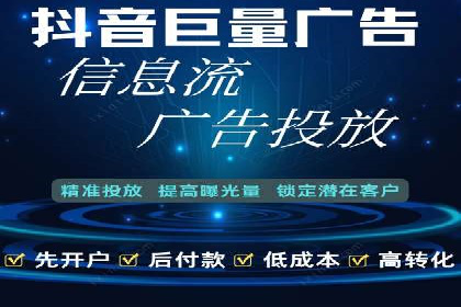深度解析百度推广代理商的广告创意策略